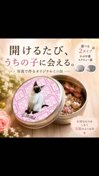 lili.craft_様リクエスト 通販】うちの子クッションを作るなら - Lily craft